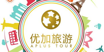 票務(wù)代理行業(yè)透視 看準(zhǔn)網(wǎng)如何助力職業(yè)選擇與行業(yè)規(guī)范