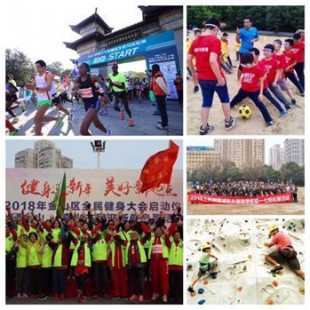 聯(lián)動(dòng)長三角，楊浦票代新篇章 2018斯邁夫大會(huì)的機(jī)遇與展望