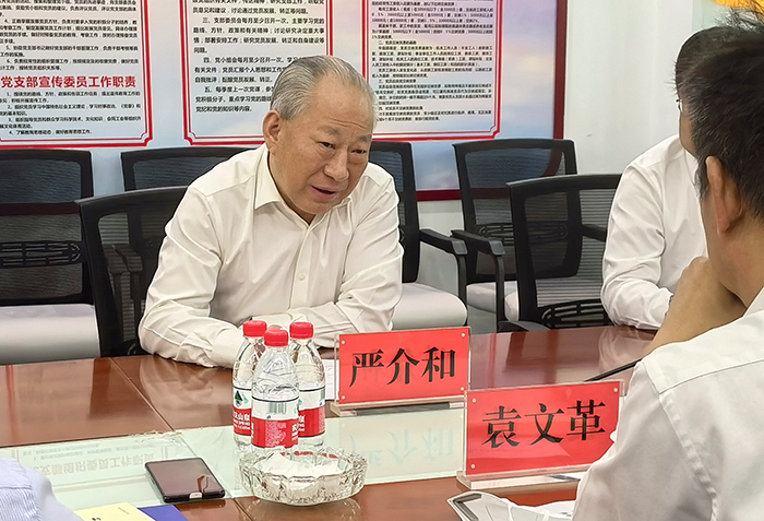 圖-院長同袁文革會談01.jpg
