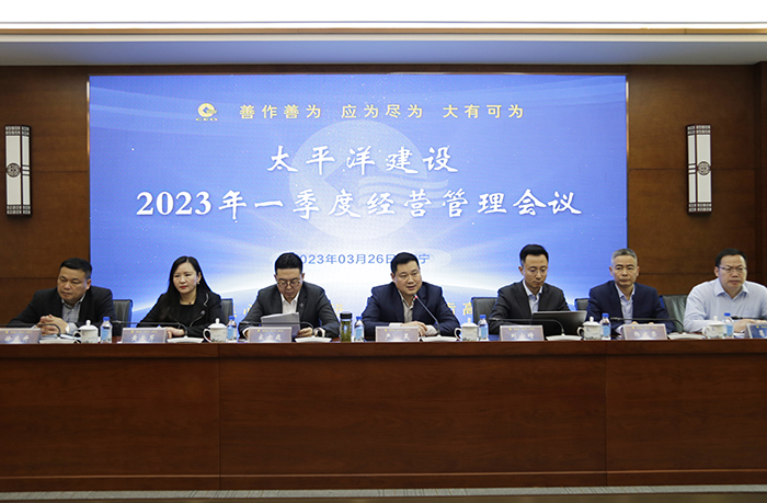 微信圖片_20230327151848.jpg