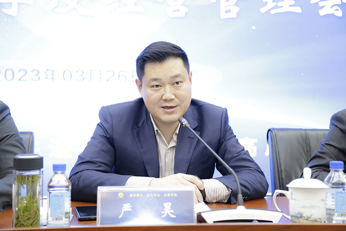 微信圖片_20230327151818.jpg