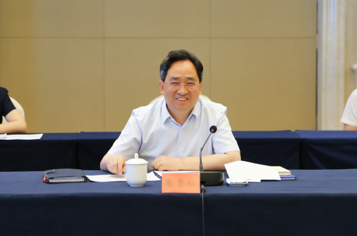 與新疆伊犁州直舉行戰(zhàn)略合作第一次對(duì)接會(huì)議3.png